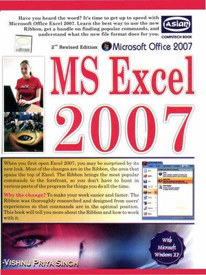 cover image of MS Excel 2007